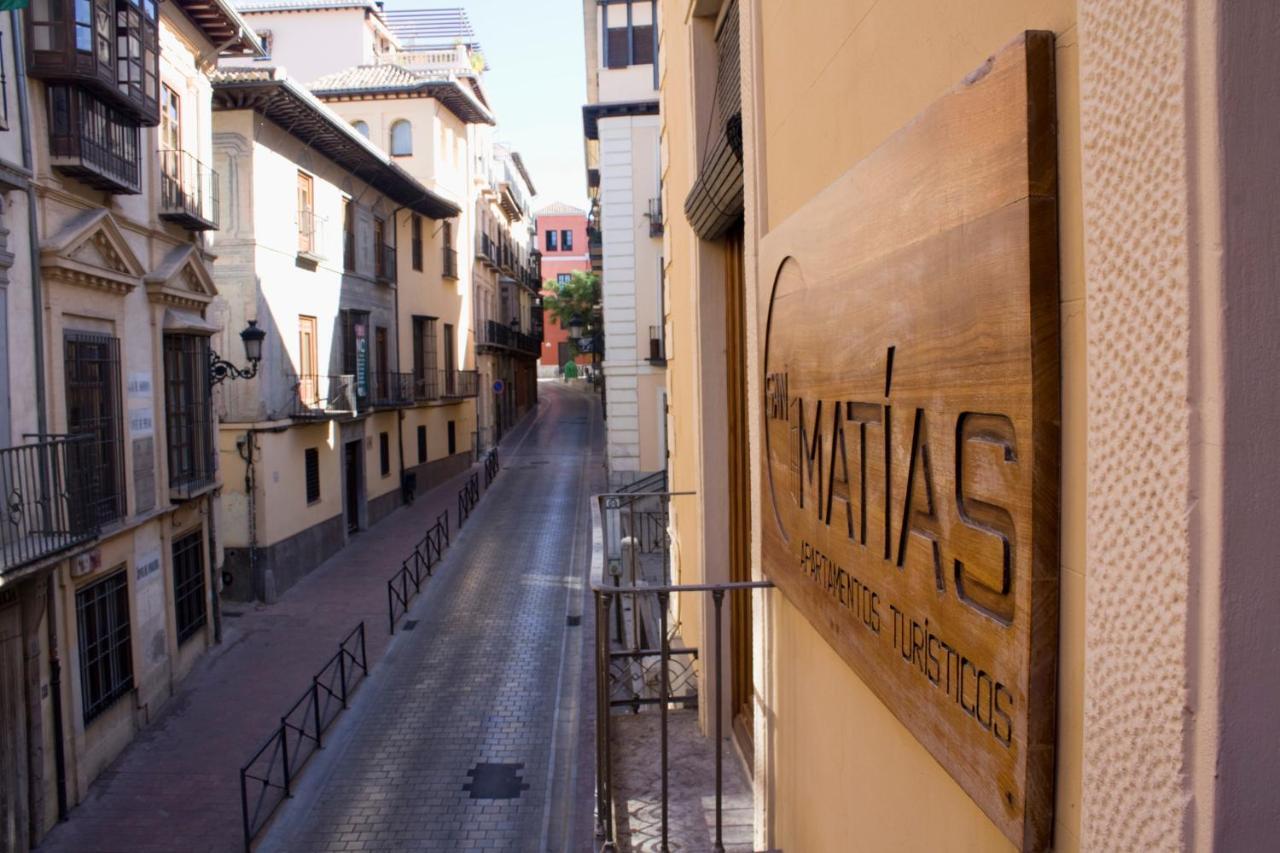 Turisticos San Matias * Granada